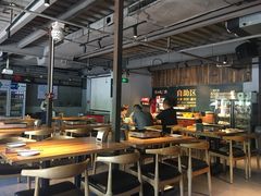 -半天妖烤鱼(方庄店)