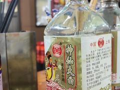 -小辫子羊肉面馆(周东店)