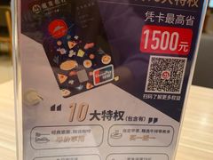 -必胜客(谷埠店)