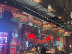 -小龙坎火锅(IFS HOT店)