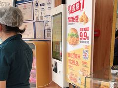 -麦当劳(安定门外大街店)