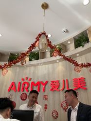 -爱儿美儿童摄影(奥森公园店)