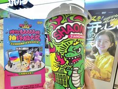 -烧柠·柠檬茶(大融城店)