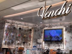 -VENCHI 闻绮(北京汉光店)