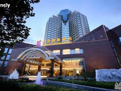 -赛象酒店·福泉阁中餐厅
