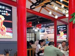 -蛙一刀·麻椒鱼火锅(金仙桥店)