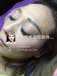 -百秀名媛纹绣美学护肤中心
