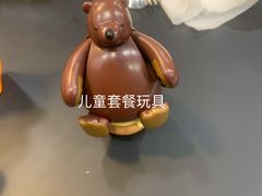 -宜家·瑞典风味餐厅(烟台路店)
