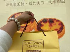 -官也街