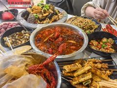 -柒五龙虾(八王寺店)