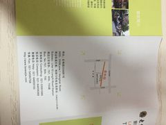 -老外街