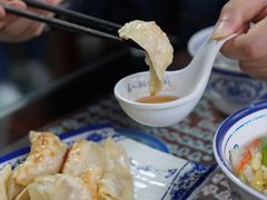 -长人馄饨铺(解放街店)