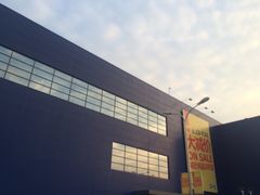 -宜家家居(西安未央商场店)