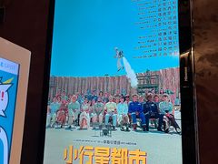 -百老汇电影中心(油麻地店)