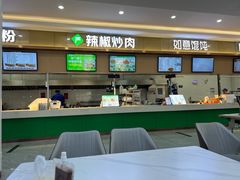 -南师大仙林校区东区食堂