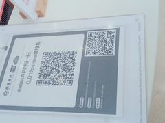 -招商银行(沈阳北市支行)