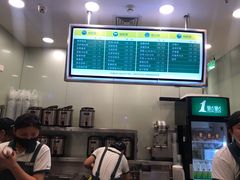 -1点点(苏州中心店)