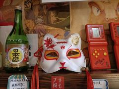 -大鲜生·亚洲菜融合小食堂