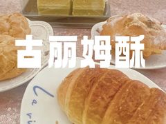 -秋林食品(秋林公司店)