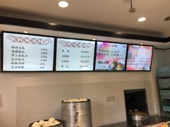 -莹珠阁·私房菜