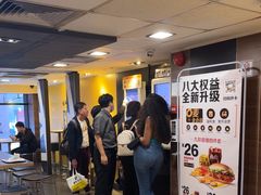 -麦当劳(一德路店)