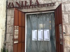 -Vanilla Specialty Coffee(八大关店)
