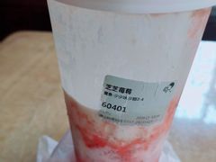 -喜茶(佛山岭南站店)