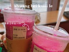 -星巴克(天津大悦城第二店)