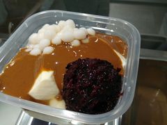 -甜心闲生传统手工冰粉(奎星楼店)
