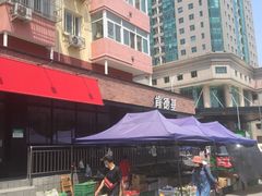 -肯德基(安定门店)