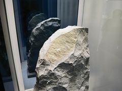-房山世界地质公园博物馆