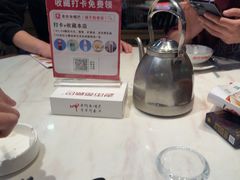 -老街鱼嘴巴(坡子街老店)