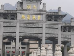 -九华山风景区
