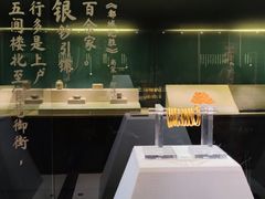 -杭州工艺美术博物馆