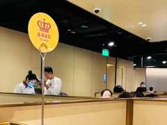 -海底捞火锅(关山保利店)