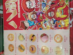 -甜心妈妈·榴莲星级糖水(北京路总店)