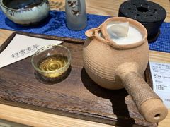 -扫雪煮茶(西村店)
