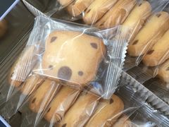 -奇华饼家(香港国际机场T1店)