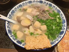 -小潘记鸭血粉丝汤