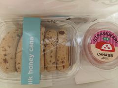-迦南·甜品蛋糕(传媒店)