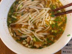 -矮子粉店1985·长沙米粉(湘春路店)