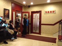 等位区-老昌春饼(中央大街店)