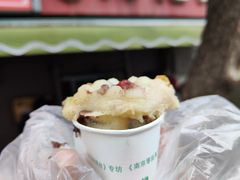 -孙氏梅花糕(马台街)