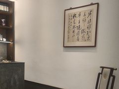 -梅花香里大酒店(郁金香路店)
