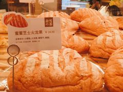-奈雪的茶(新天地广场PRO店)