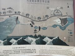 -乌龙峡谷景区