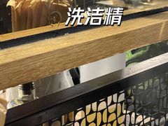 -火炉火自助餐(枫蓝国际店)