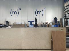 -CUBIC3三立方咖啡(凌空SOHO店)