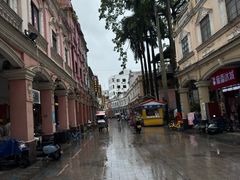 -民信老铺(华盖路店)