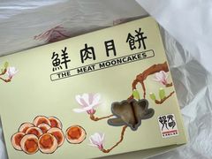-光明邨大酒家(淮海路店)